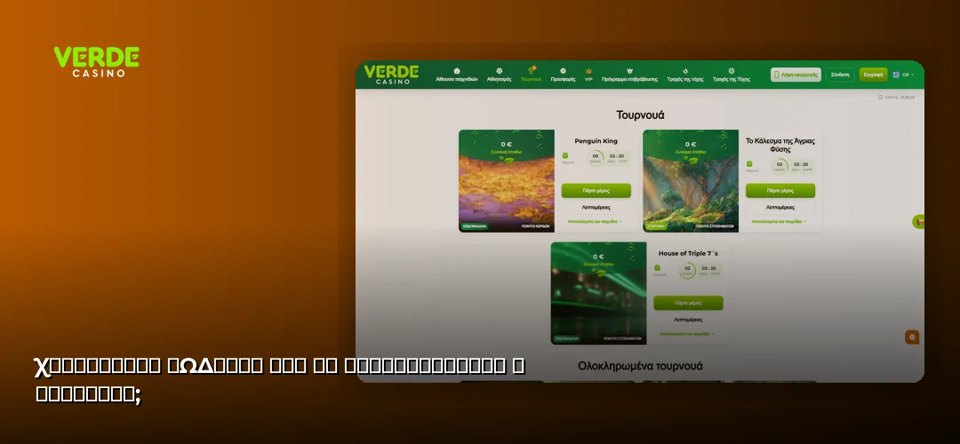 Verde Casino promotional banner