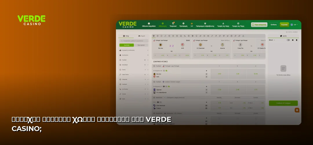 Verde Casino promotional banner