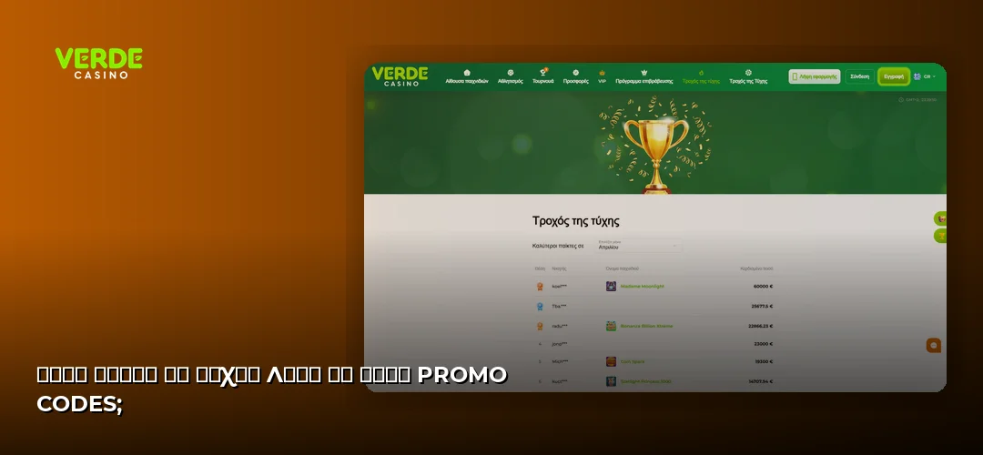 Verde Casino promotional banner