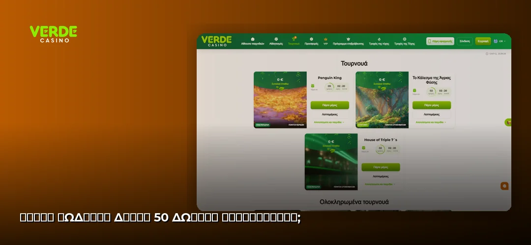 Verde Casino promotional banner